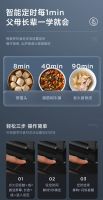 升级防干烧2.0，美的防干烧燃气灶Q519S-M缔造安全烹饪新体验