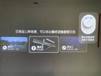 坚果O1S超短焦投影小空间大视界，“家用投影”亦可玩出多种花样