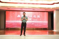 揭榜！直击“森歌杯”全国金牌匠人评选大赛颁奖盛典！
