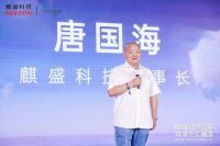 舒福德智能床从北京冬奥走进深圳国际家具展，持续引爆睡眠经济大势
