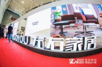新生品牌C位出圈，现场直击左右家居2022深圳家具展盛况！