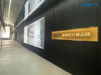汣家卫浴新模式，定制化服务纵享全新生活！