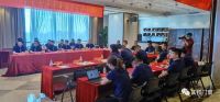 总结过去，再启新程｜2022其邦门窗年中总结暨下半年工作计划会议圆满结束