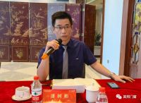总结过去，再启新程｜2022其邦门窗年中总结暨下半年工作计划会议圆满结束