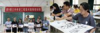 立邦「为爱上色」十三载，以美育启迪乡村儿童精彩未来