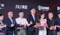 解构设计，重构未来｜轩尼斯门窗×金堂奖开启设计V时代