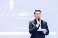 解构设计，重构未来｜轩尼斯门窗×金堂奖开启设计V时代