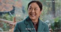 《二舅》治愈精神内耗，尚品宅配植入《幸福到万家》用“活出自我收获幸福”打动年轻人