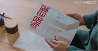 《二舅》治愈精神内耗，尚品宅配植入《幸福到万家》用“活出自我收获幸福”打动年轻人
