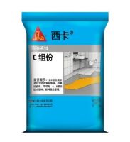 用它做墙面防水，太聪明了，住再久也不怕漏水