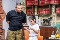 “静心向远，美好家园”设计师读书私享会北京首发活动圆满成功