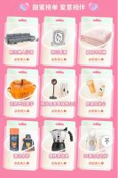 京东新百货七夕礼遇季开启 携手野兽派、Zippo等居家品牌上线七夕礼盒