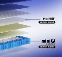 爱依瑞斯抗氧化美容床垫买一得三！七夕送礼送到她心坎~
