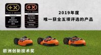 高端电动工具品牌威克士上榜2022 BrandZ中国全球化品牌50强