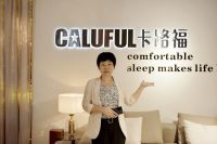 卡路福亮相深圳国际家居展 全新家具系列C位出圈
