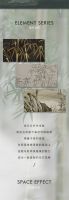 【领绣·菁华】东方美学的现代新生，成就宁静淡雅的空间气韵