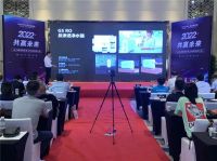 水美乐受邀参加业之峰供应链大会，为家装提供专业全屋净水产品