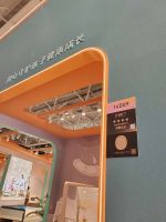 2022深圳国际家具设计展康朴乐“时尚”与“科技”融合，“生态圈”概念正式破圈