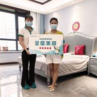 全友全屋美颜丨你只管幸福 理想的家“友”我守护