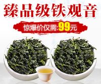 办公家具循环再流通，第二树助力ESG碳减排