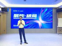 赋能终端｜2022年冠珠瓷砖终端销售培训班（贵阳站＆晋江站）圆满成功