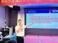 赋能终端｜2022年冠珠瓷砖终端销售培训班（贵阳站＆晋江站）圆满成功