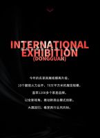 尼卡托家居2022新品发布展：期待已久，终于会面