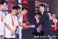 成为金堂奖公益合作伙伴——轩尼斯门窗以设计驱动品牌革新