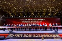 成为金堂奖公益合作伙伴——轩尼斯门窗以设计驱动品牌革新