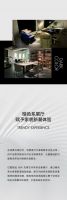 巴夏居品丨东莞名家具展圆满收官 引领潮流至上的家居美学