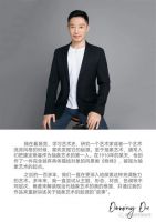 展期活动精选|新锐艺术家七人展正式开幕——新晋网红打卡点