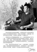 展期活动精选|新锐艺术家七人展正式开幕——新晋网红打卡点
