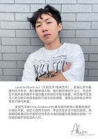 展期活动精选|新锐艺术家七人展正式开幕——新晋网红打卡点
