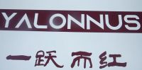 实力绽放 引领未来 | 跃龙门X2022永康门博会圆满收官！