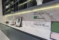 60天快速建店、20+中心仓赋能！岩板新势力，冠珠亮大招