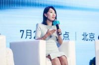 超薄近吸双腔油烟机新品发布 京东携手华帝共推趋势家电焕新升级