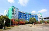 全友首次获得“绿色领跑企业”荣誉称号