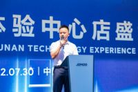 九牧湖南1000㎡技术体验中心店盛大开业