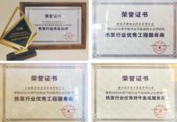 厂商同发展，阳帆再获“热泵行业杰出品牌”等多项荣誉