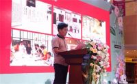 环渤海国际家居携手天津市梅江书画院共建“滨西书画交流中心”揭牌仪式暨名家书画作品品鉴会圆满成功
