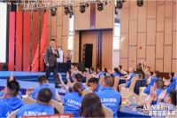 邵雨涵亲临现场 2022驰度集团精英盛会圆满成功