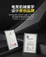 第49届中国(广州)国际家具博览会圆满落幕，骁骑人体工学电竞椅备受瞩目