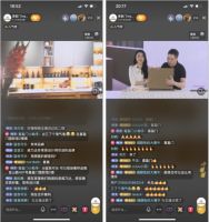 喜盈门【全球购×TOP100直播】，畅谈意式优雅，回归设计本源