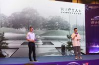 金牌卫浴秋季新品发布会圆满结束，设计营销成关注焦点