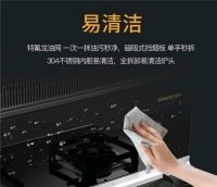 金帝BQ901ZK2双蒸一烤集成灶，用品质守护您与家人健康