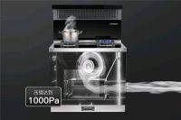 金帝BQ901ZK2双蒸一烤集成灶，用品质守护您与家人健康
