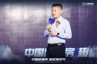 消费升级下的中国新厨房 友邦冷立方厨房中央空调正成为全新“破局者”