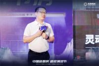 消费升级下的中国新厨房 友邦冷立方厨房中央空调正成为全新“破局者”