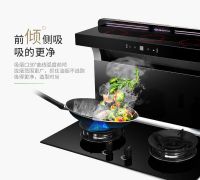 博净嵌入式集成灶打造智能科技厨房，点燃下厨热情