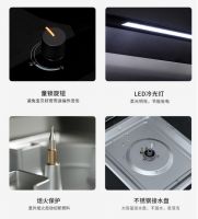 博净嵌入式集成灶打造智能科技厨房，点燃下厨热情